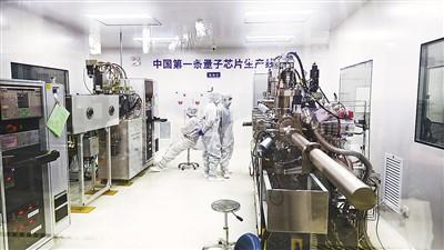 造出中國(guó)人自己的量子計(jì)算機(jī)