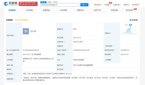 無(wú)標(biāo)題