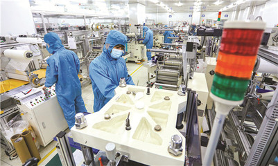 百余名專家齊聚，貢獻新材料產業發展的‘威海力量’