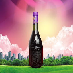 神州紫·紫金酒 醇香750ml，匠心傳承的酒類經(jīng)營(yíng)典范